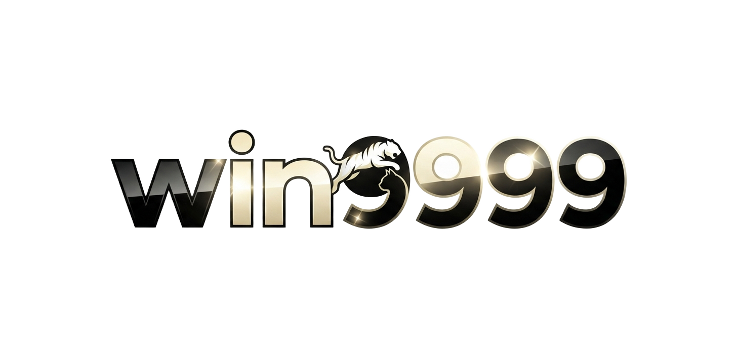 โลโก้ win9999
